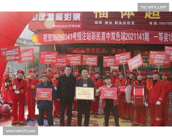 彩票总站全新升级,助力购彩体验提升,精彩活动引爆热潮,千万大奖等你来拿 彩票总站全新升级,助力购彩体验提升,精彩活动引爆热潮,千万大奖等你来拿