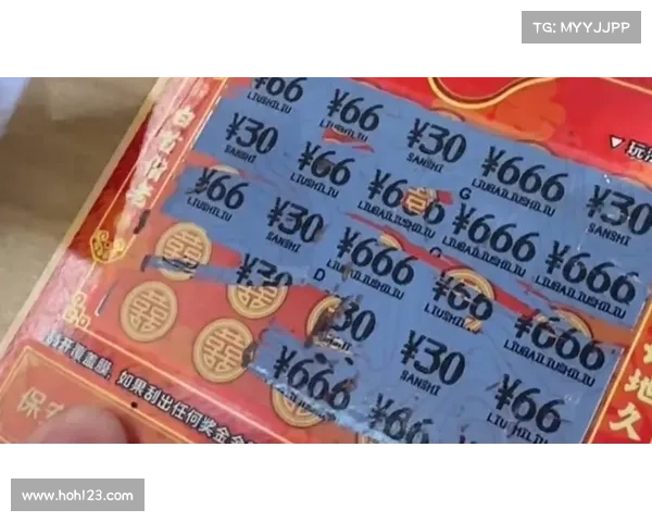 刮刮乐中奖技巧全解析 提升中奖率的有效方法与策略 刮刮乐中奖技巧全解析 提升中奖率的有效方法与策略